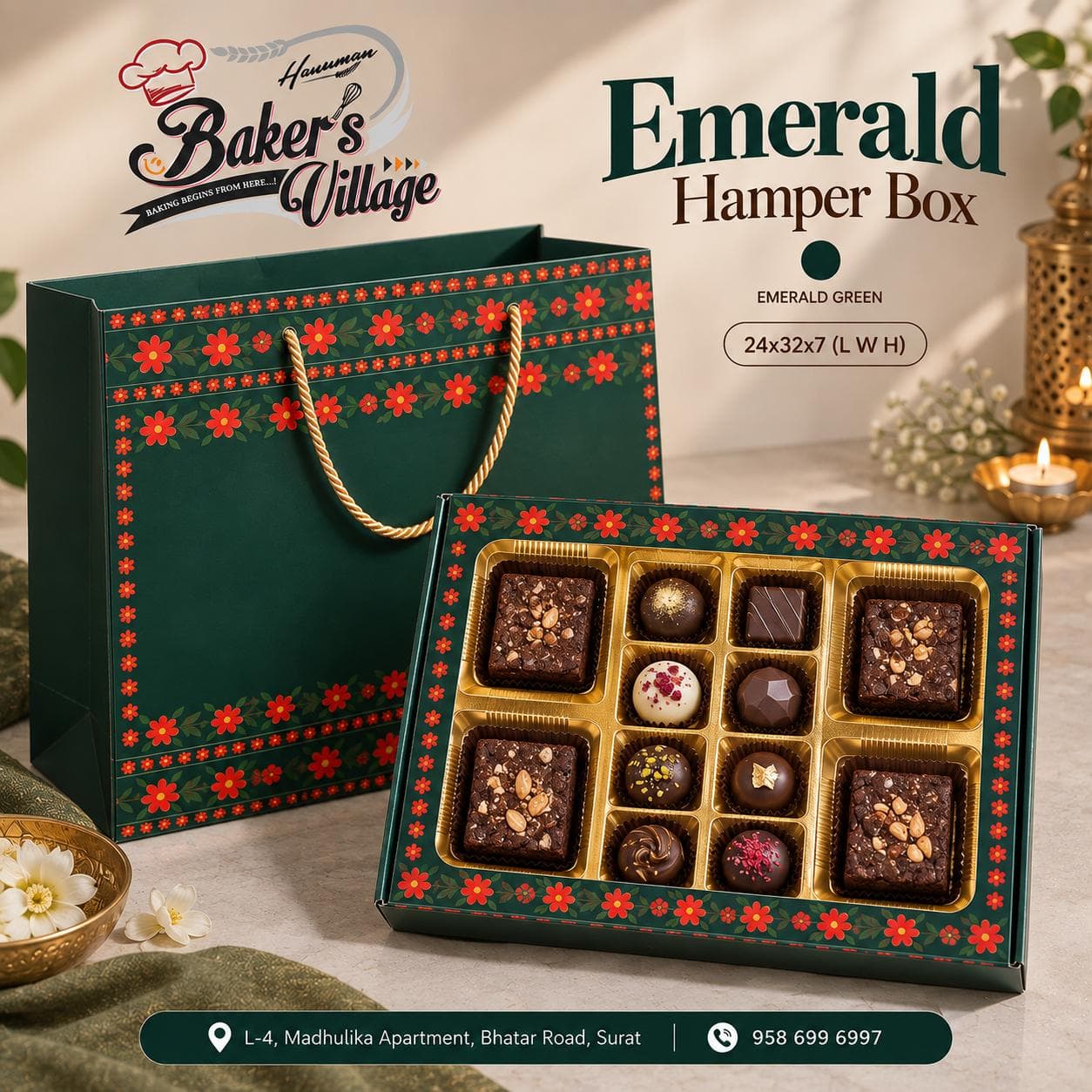 Emerald Hamper Box