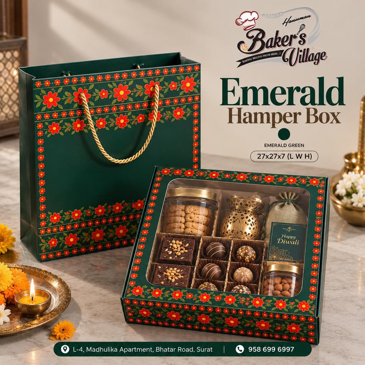 Emerald Hamper Box